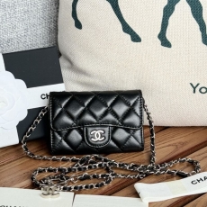 Chanel Wallet Purse